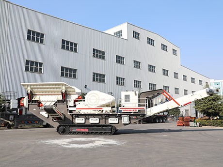 移動破石機多少錢一臺？哪個廠家的價格實惠？