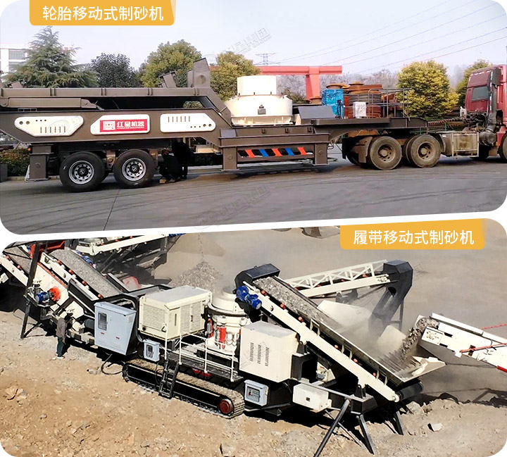 兩種驅(qū)動(dòng)形式現(xiàn)場(chǎng)，可適應(yīng)不同的作業(yè)環(huán)境