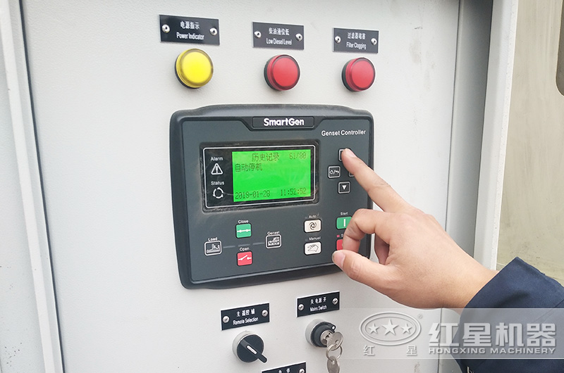 操作便利，使用方便