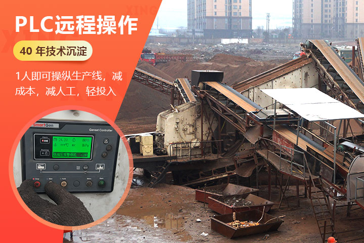 作業便利，操作簡單