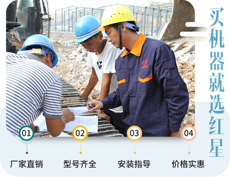 40年成熟工藝，質量更放心