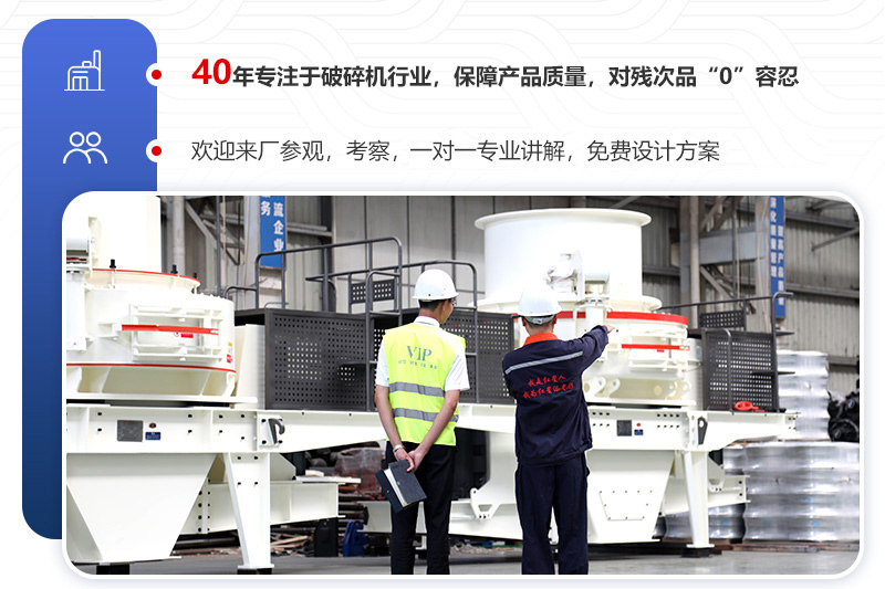 廠家直銷，件件都是精品