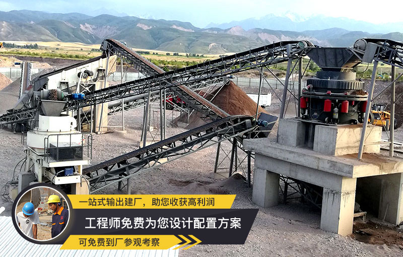 VSI制砂機 稀油潤滑、性價比高